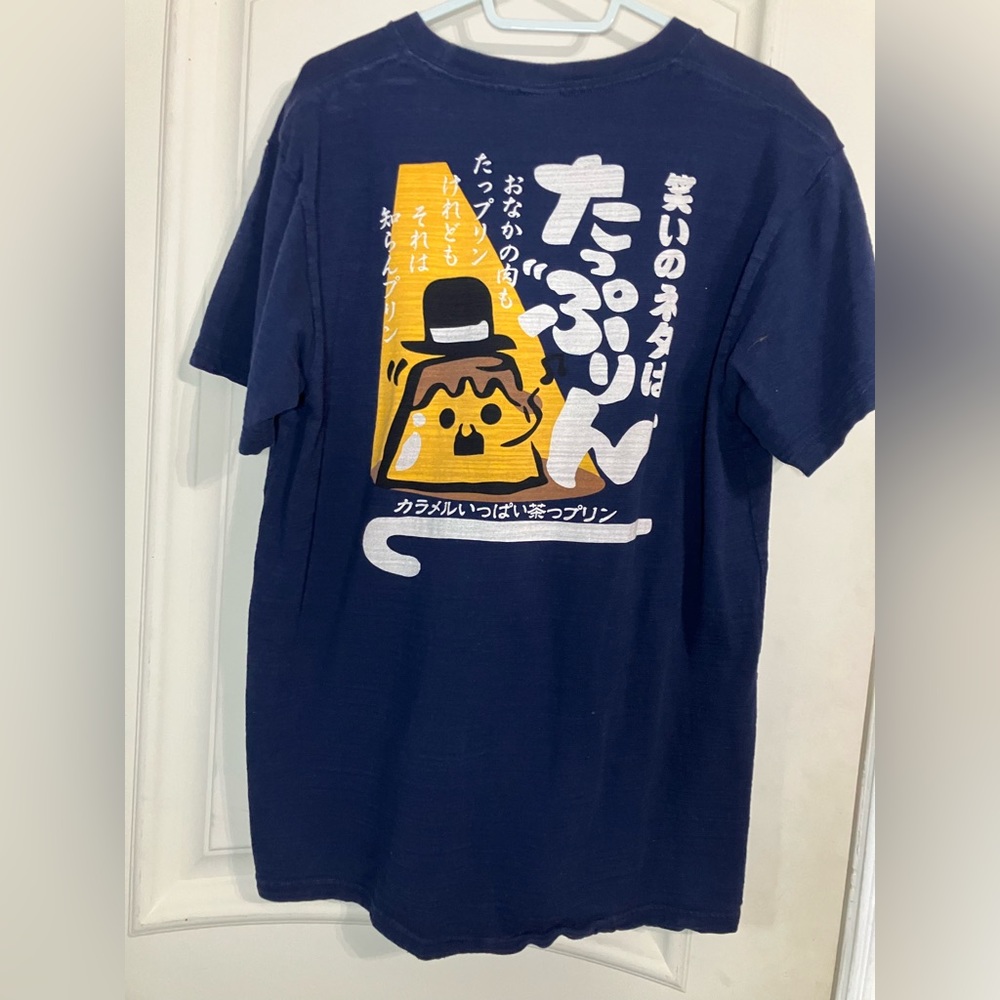 Japanese Anime Buden Shouten Food from Japan Short Sleeved Shirt L